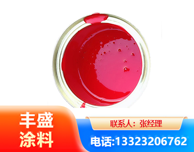 濮阳水性沥青漆