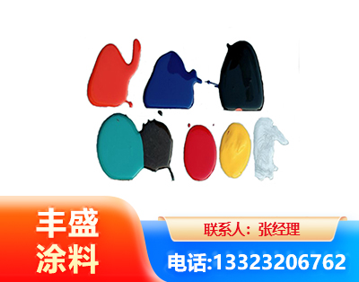 濮阳水性医疗器械专用漆