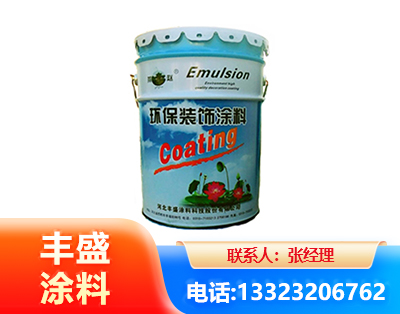 濮阳水性氟碳漆