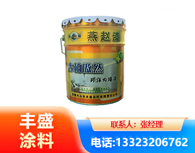 濮阳水性防锈漆
